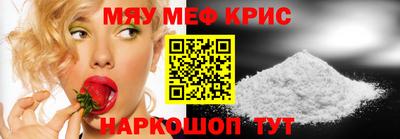 марки nbome Ирбит