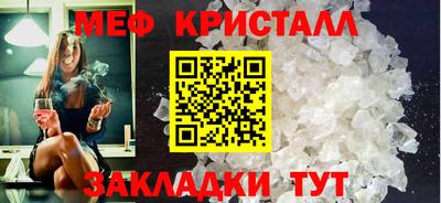 марки nbome Ирбит