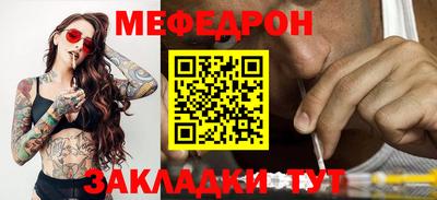 соль курить ск Изобильный