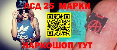 дурь Чапаевск