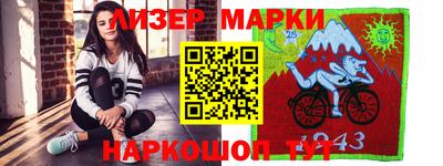 соль курить ск Изобильный