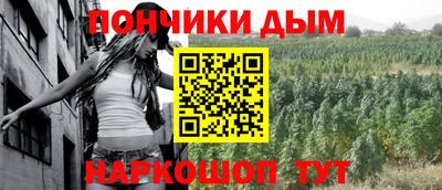 марки nbome Ирбит