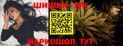 соль курить ск Изобильный