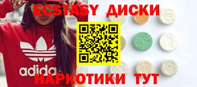 марки nbome Ирбит