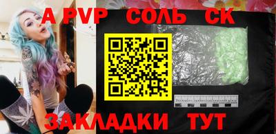 марки nbome Ирбит