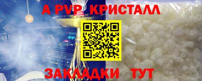 марки nbome Ирбит