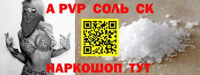марки nbome Ирбит
