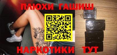 марки nbome Ирбит