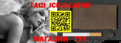 амф Чебоксары