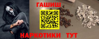 соль курить ск Изобильный