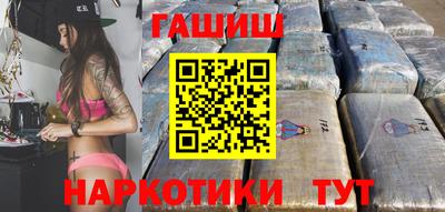 марки nbome Ирбит
