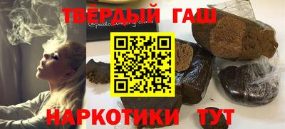 марки nbome Ирбит