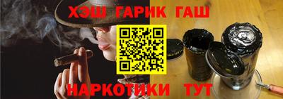 марки nbome Ирбит